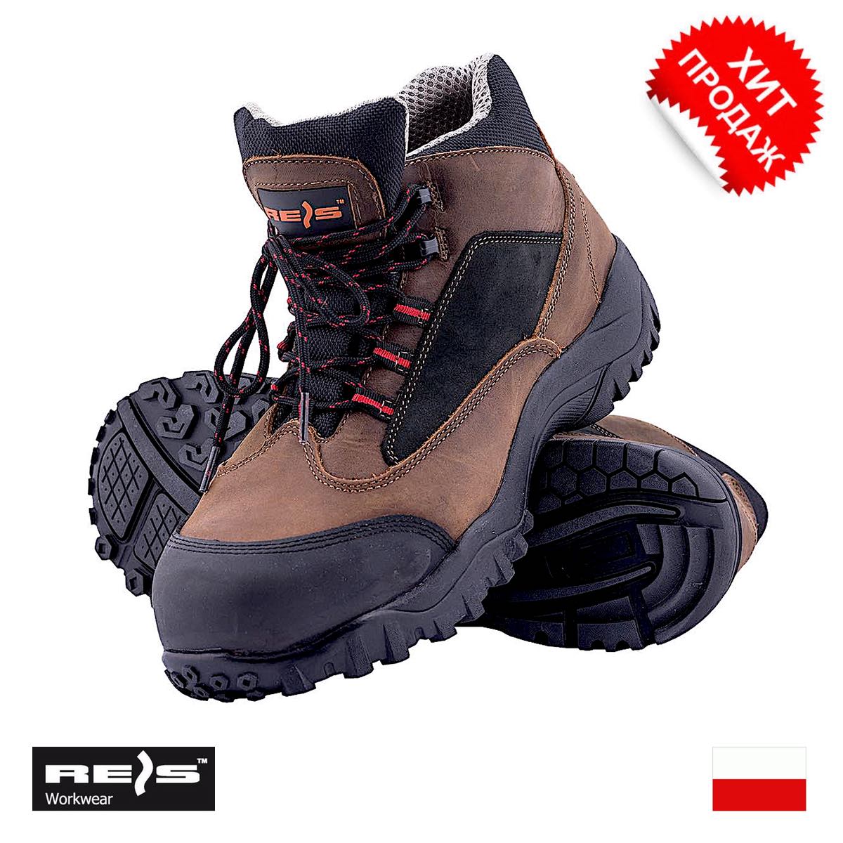 REIS BCH S3 SRC HRO - 100% METALL FREE