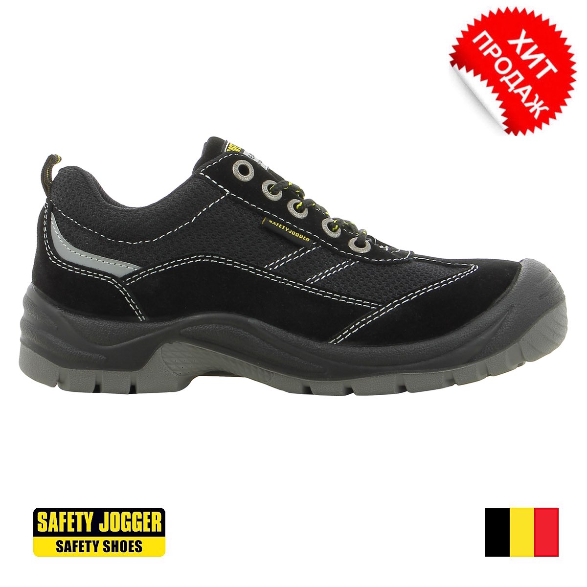 SAFETY JOGGER GOBI S1P SRC