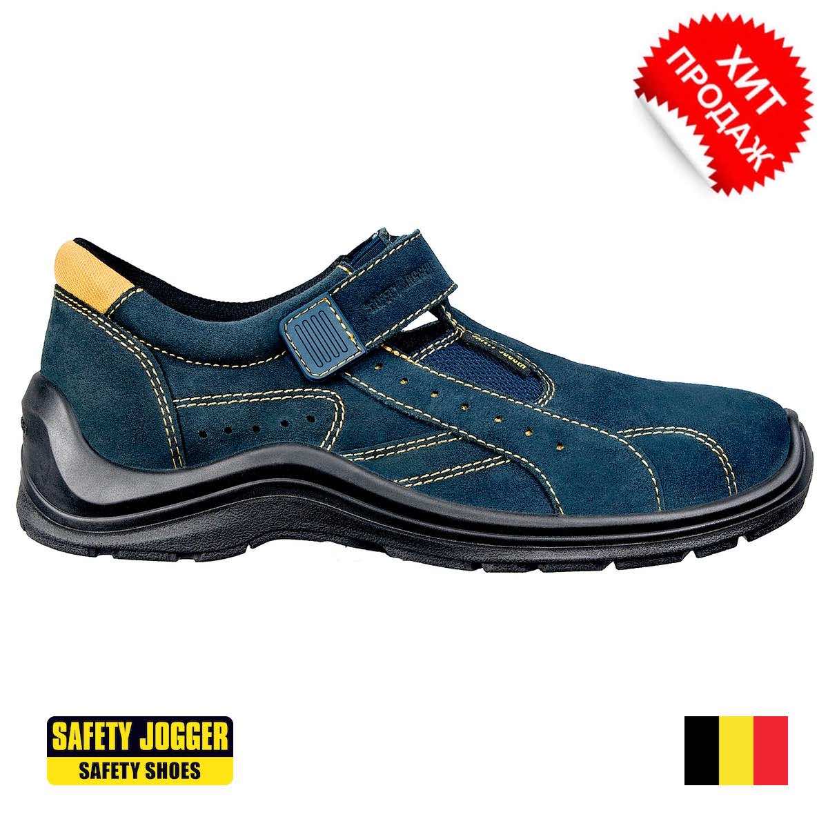 SAFETY JOGGER SONORA S1P SRC