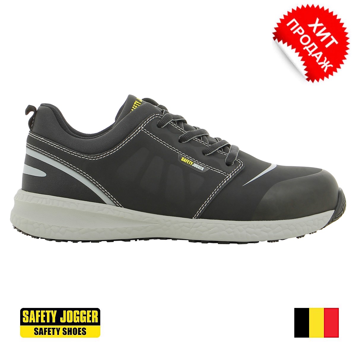SAFETY JOGGER ROCKET81 S1P SRC HRO - 100% METAL FREE
