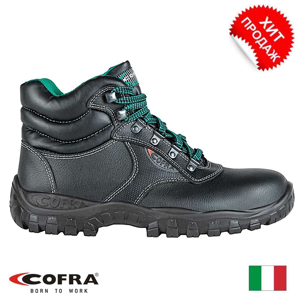 COFRA MERCURIO S3 SRC