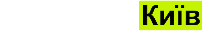 СПЕЦОДЯГ LVIV UA